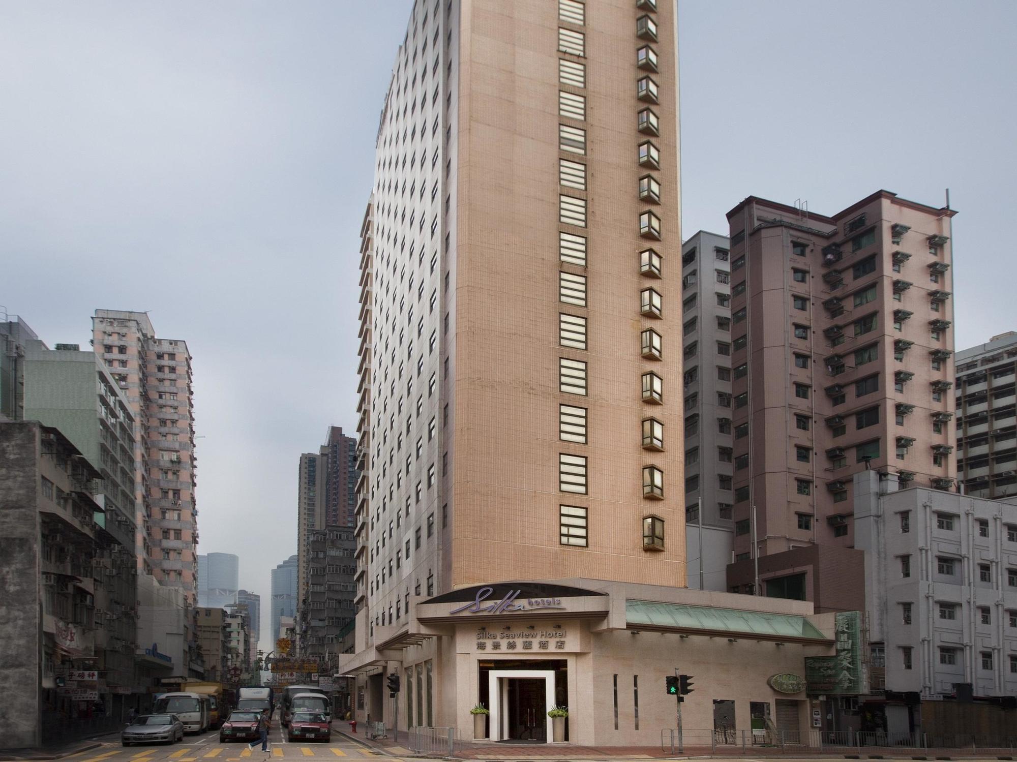 Silka Seaview Hotel Гонконг Экстерьер фото
