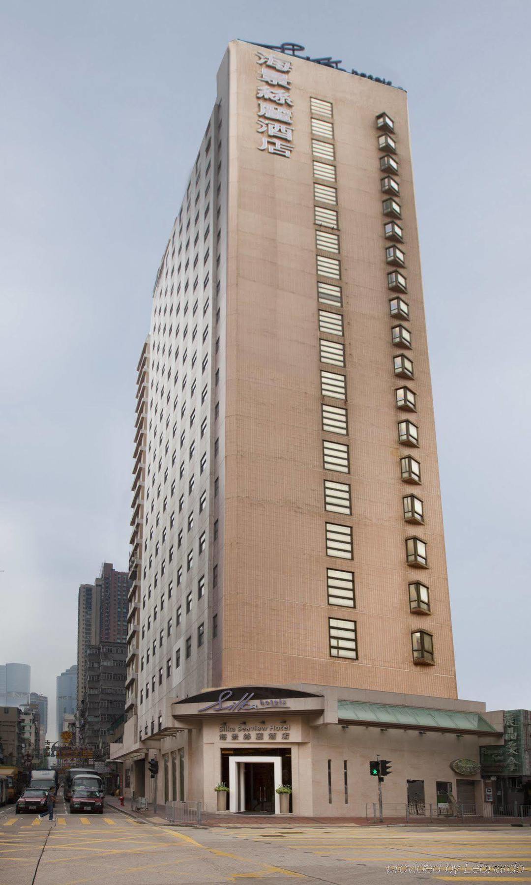 Silka Seaview Hotel Гонконг Экстерьер фото